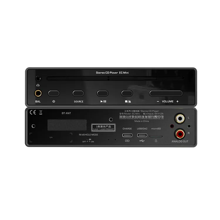 Shanling EC Mini
