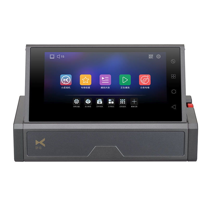xDuoo DP-10