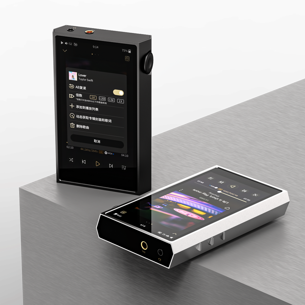 Shanling M5 Ultra